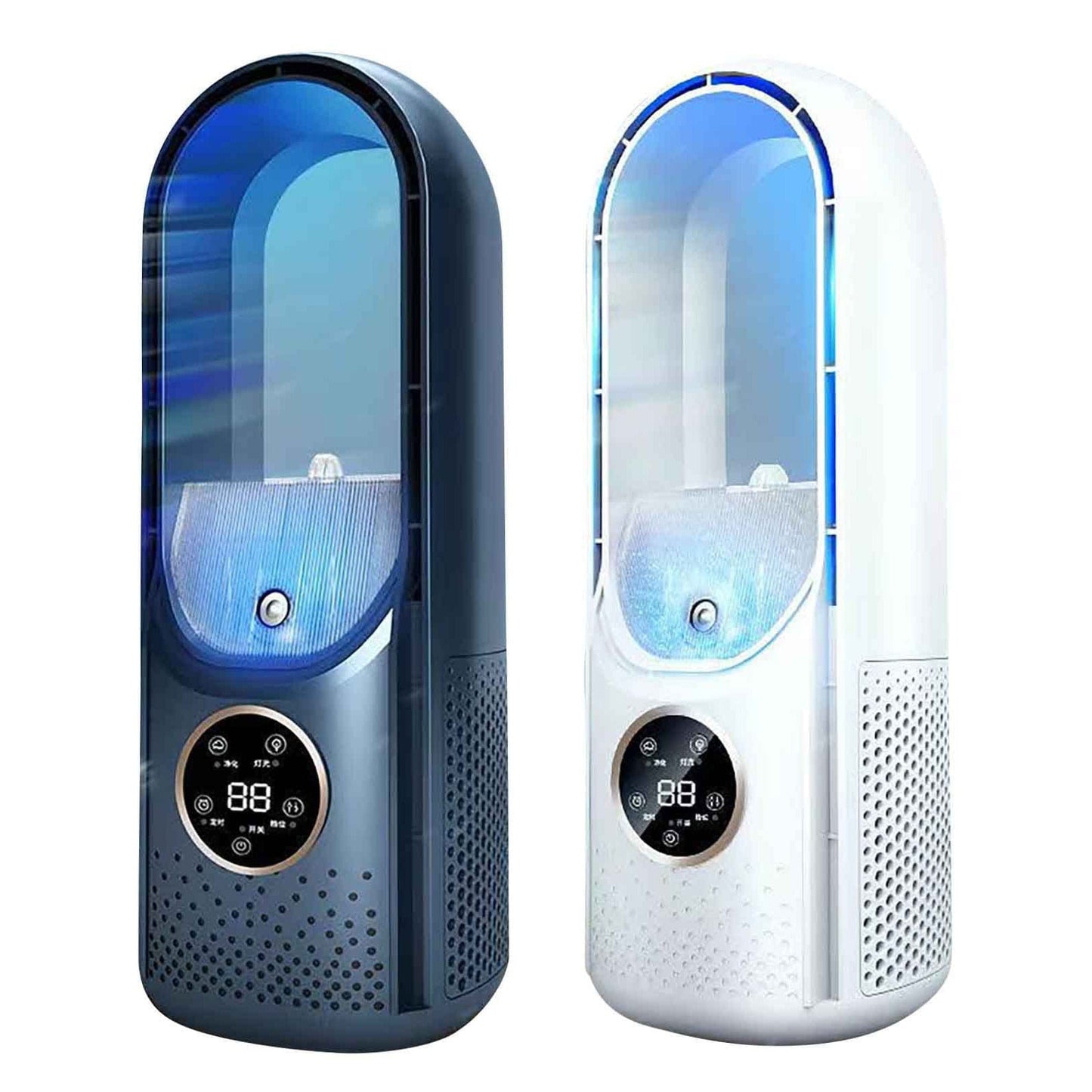 Bladeless Quiet Portable Air Cooler