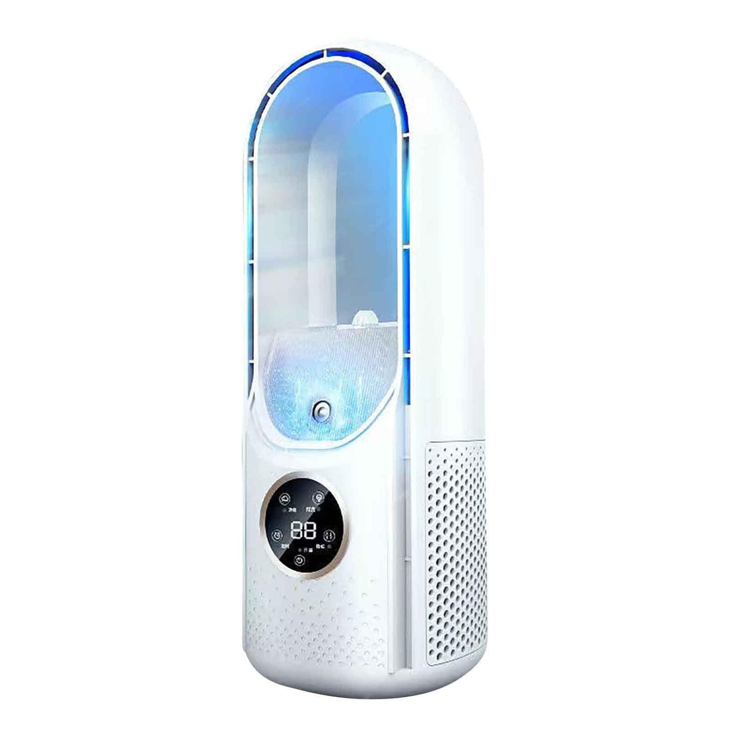 Bladeless Quiet Portable Air Cooler