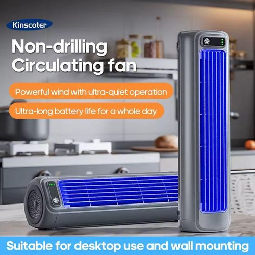 Rechargeable Wireless Air Conditioner