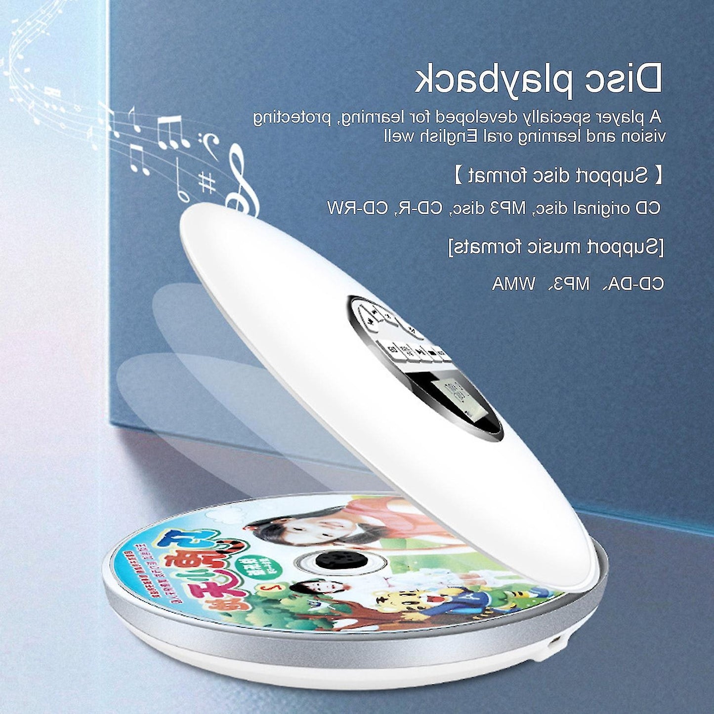 Portable CD Player