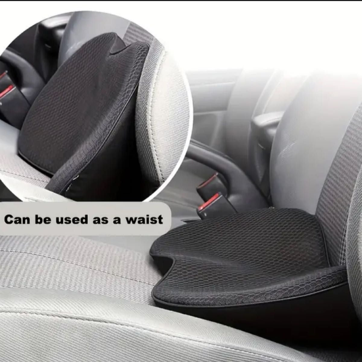 Height-Boosting Car Seat Cushion