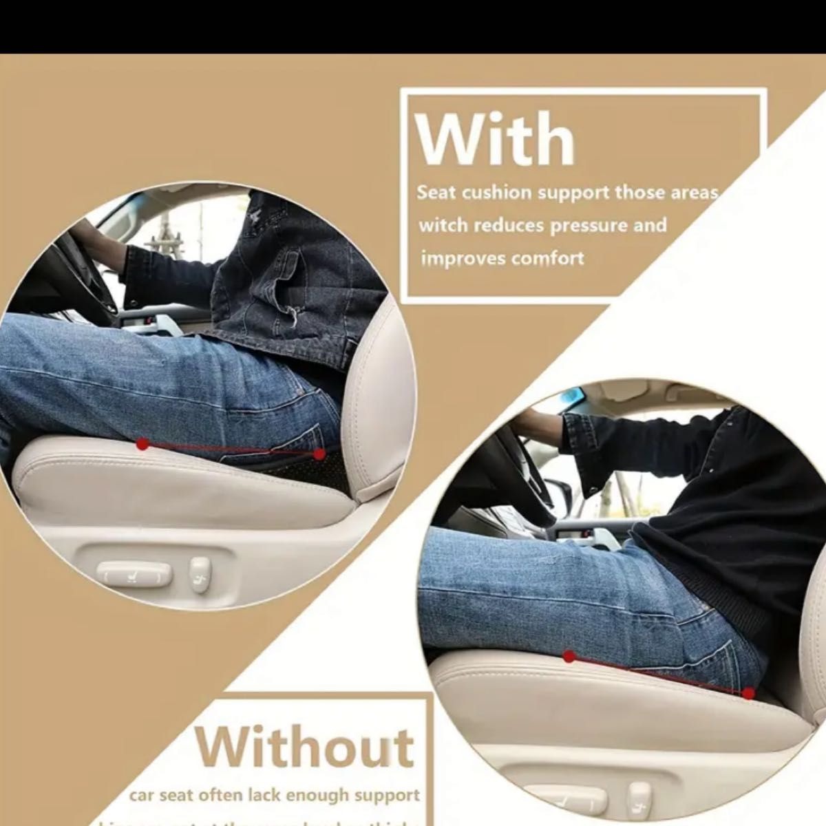 Height-Boosting Car Seat Cushion